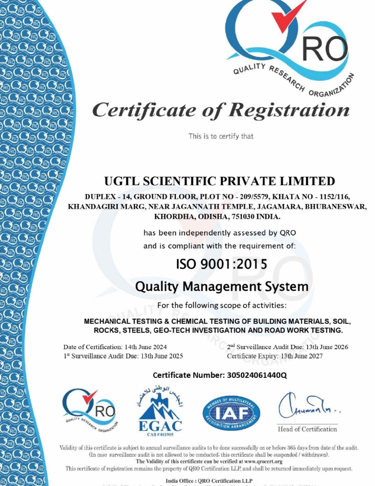 MSME Certificate 1